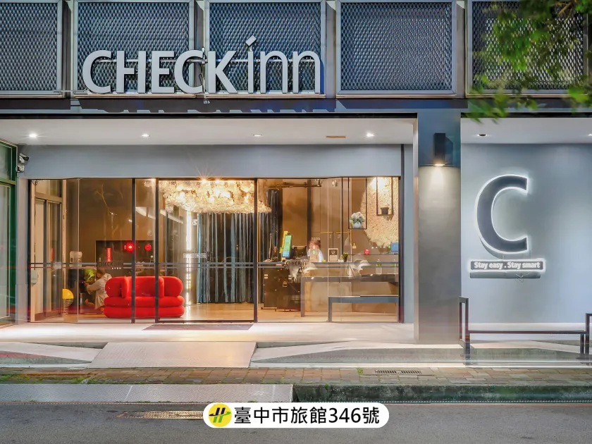 CHECK inn Taichung Liming - Image 1