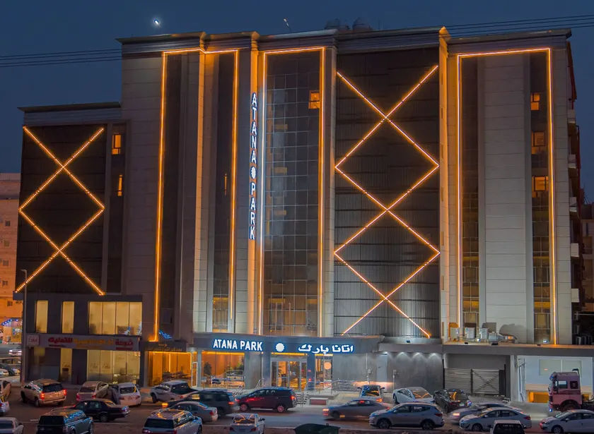 Atana Park Jeddah - Image 1