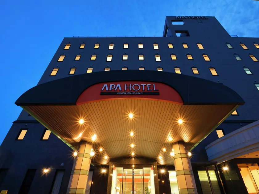APA Hotel Kagoshima Kokubu - Image 1
