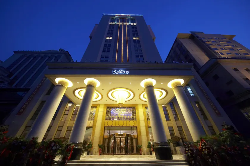 Dalian Dynasty International Hotel - Image 1