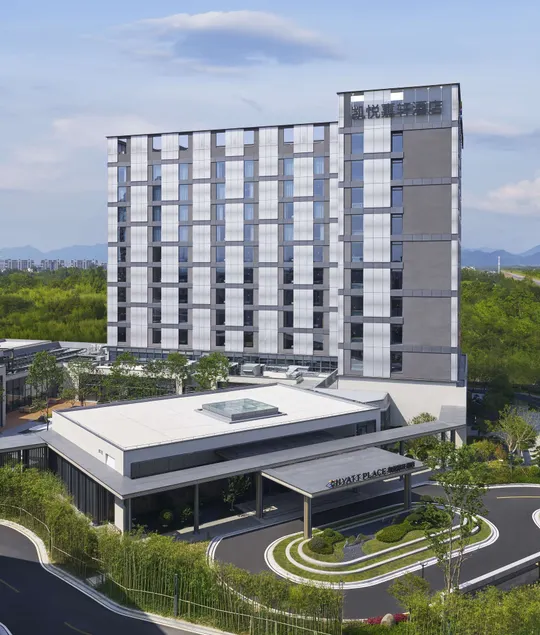 Hyatt Place Huangshan Train Station - Image 1