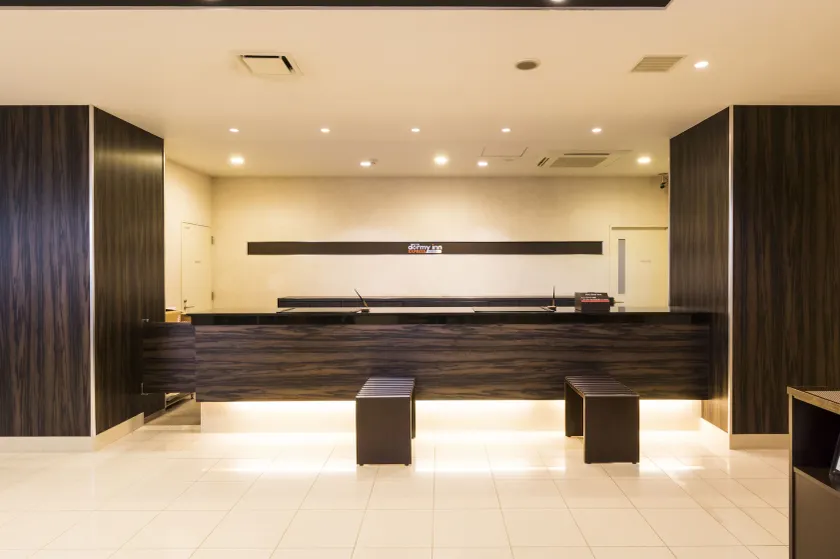 Dormy Inn Express Mikawaanjo - Hall