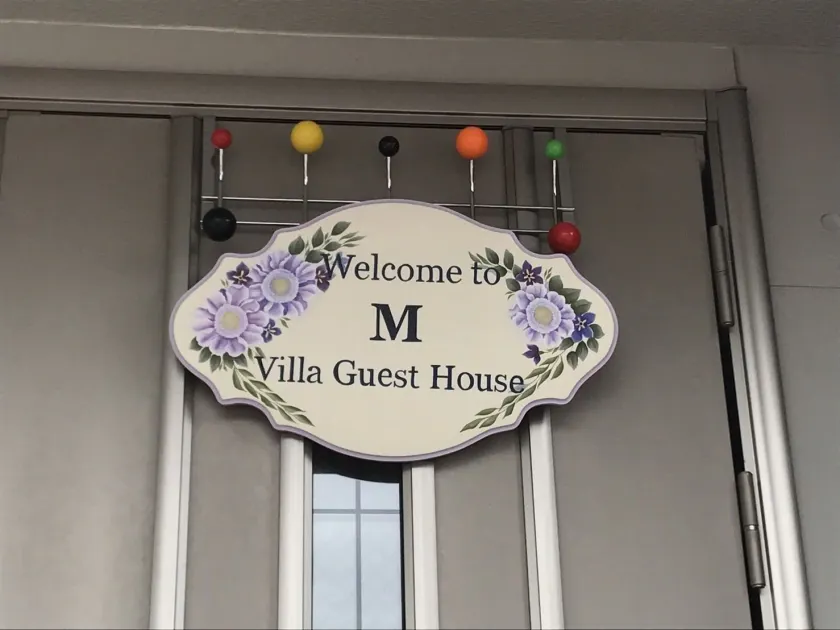 Villa M Guesthouse - Image 1