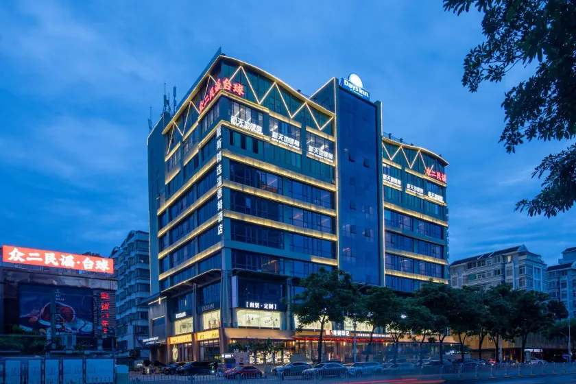 Days Inn By Wyndham Chaozhou Ancient Town - Image 1