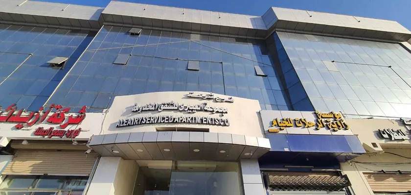 Al Eairy Furnished Apartments Qassim 1 - Image 1