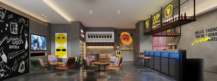 Mcsrh Hotel-GuiYang Penshuichi - Image 1