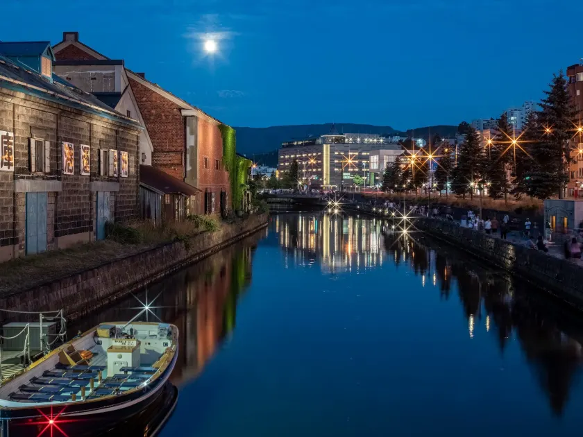 Granbell Hotel Otaru - Image 1