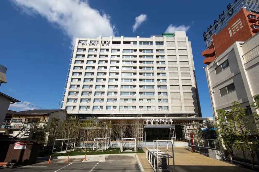 AMANEK Beppu YULA-RE - Image 1