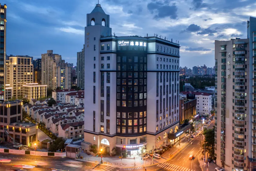 UrCove by HYATT Shanghai Jing'An - Image 1