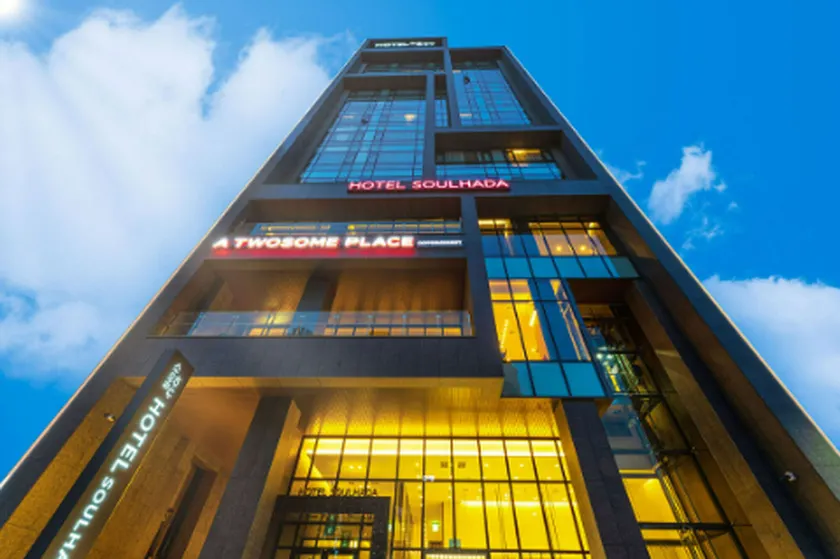 Hotel SoulHada - Image 1