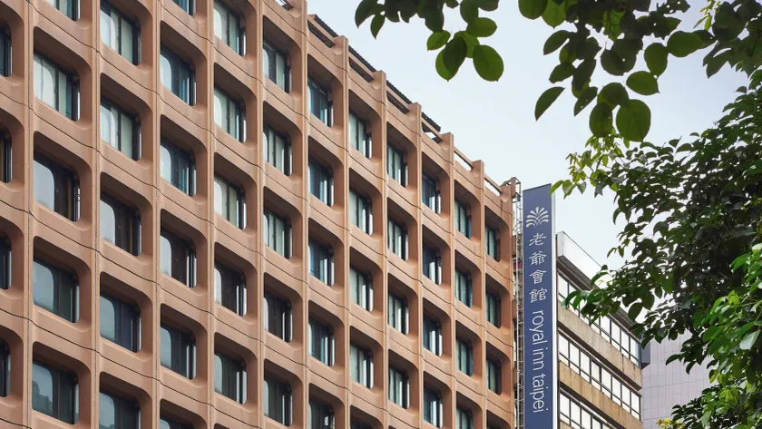 Royal Inn Taipei Nanxi - MRT Zhongshan Station - Image 1