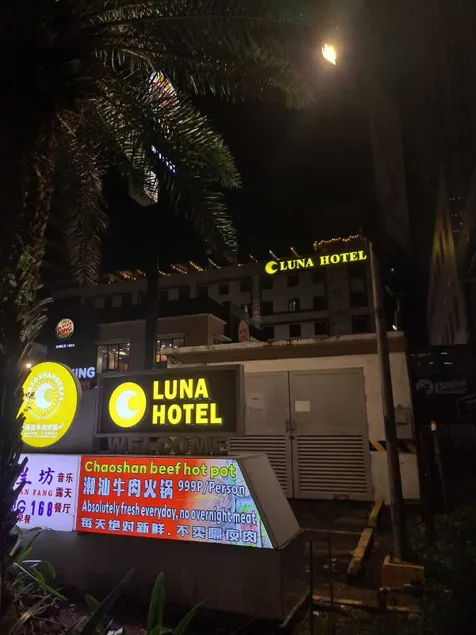 Luna Hotel Pasay - Image 1