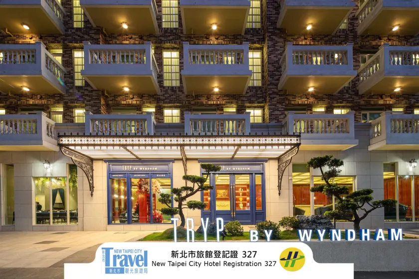 TRYP by Wyndham New Taipei Linkou - MRT A9 - Image 1