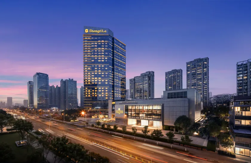 Shangri-La Hefei - Image 1