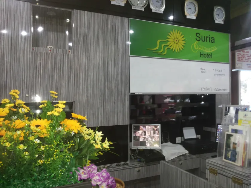 Suria Cameron Hotel - Image 1