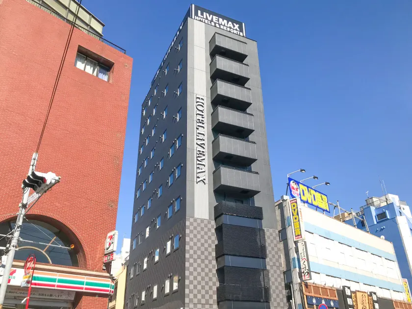 HOTEL LiVEMAX Chiba Chuo-Ekimae - Image 1