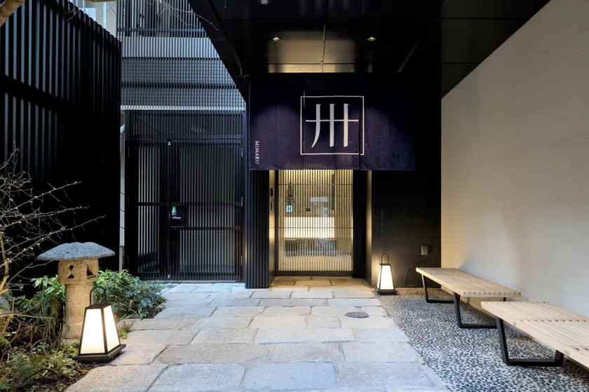 MIMARU Tokyo Akasaka - Image 1