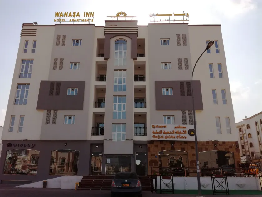 Wanasa Inn Apartments - Image 1