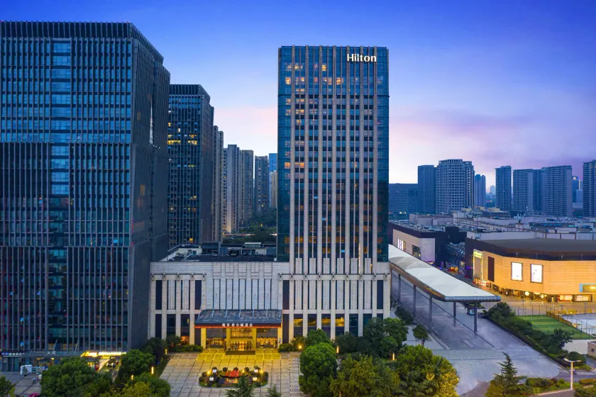Hilton Nanjing - Image 1