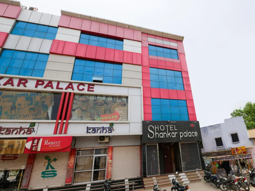 Hotel Shankar Palace Beawar - Image 1