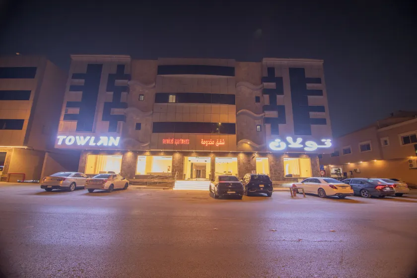 Towlan Alfalah تولان الفلاح للشقق المخدومة - Image 1