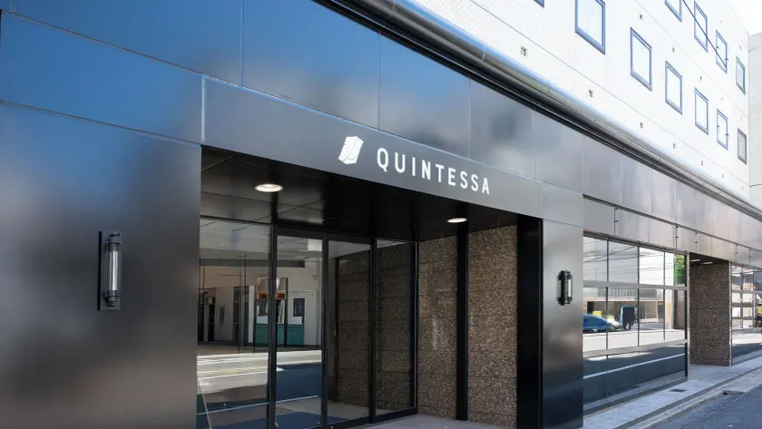Quintessa Hotel Hiroshima Kanayamacho - Image 1
