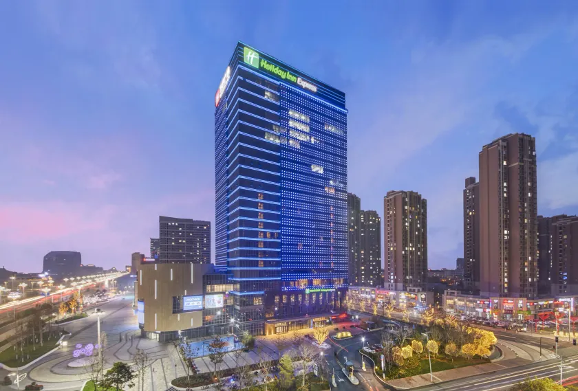 Holiday Inn Express - Yantai YEDA by IHG - Image 1