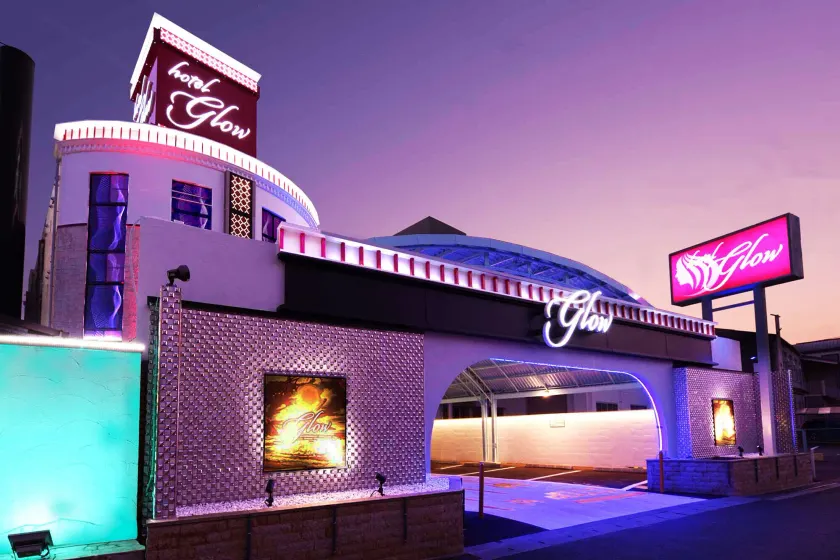 Hotel GLOW -ホテル グロウ- 大人限定 - Image 1