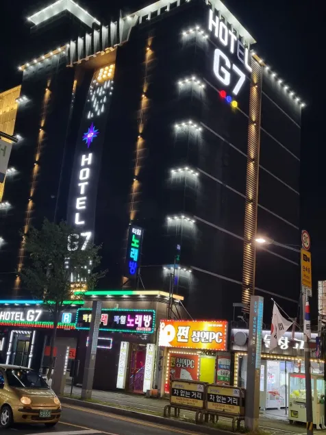 Hotel G7 Daejeon - Image 1