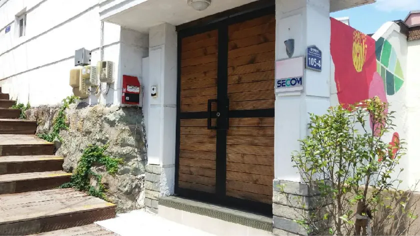 Tongyeong Camellia House - Image 1