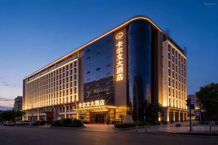 Calvin Hotel - Image 1
