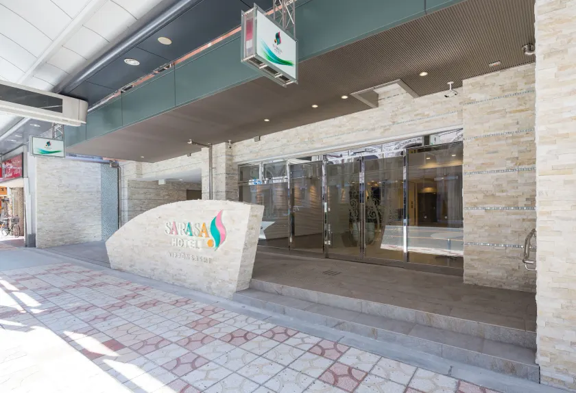 SARASA HOTEL Namba - Image 1
