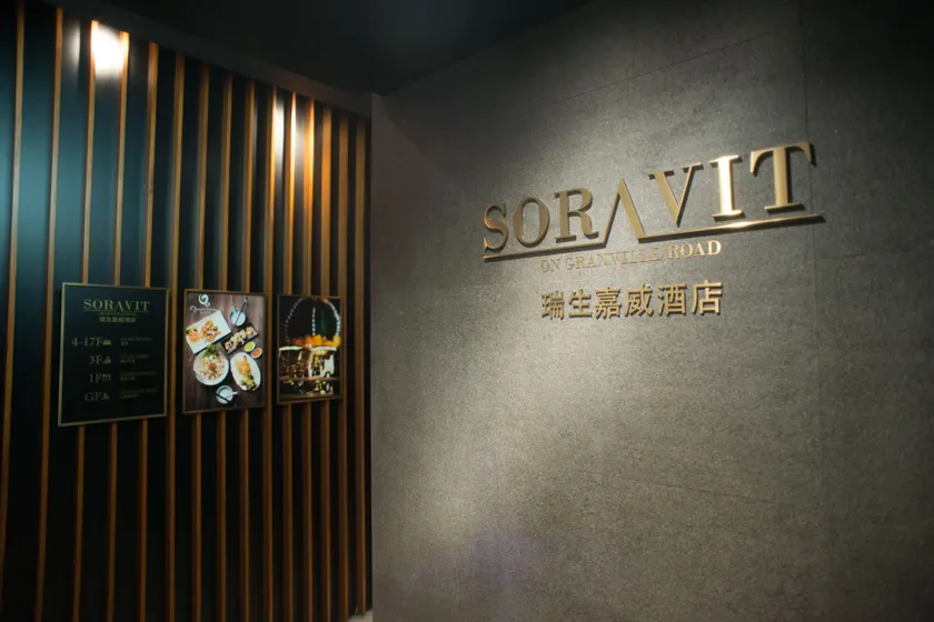 Soravit on Granville - Image 1