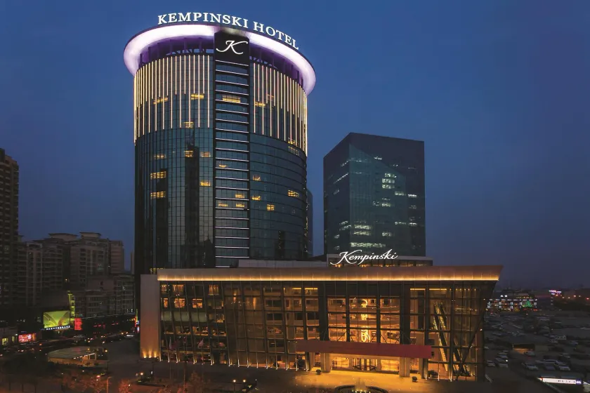 Kempinski Hotel Taiyuan - Image 1