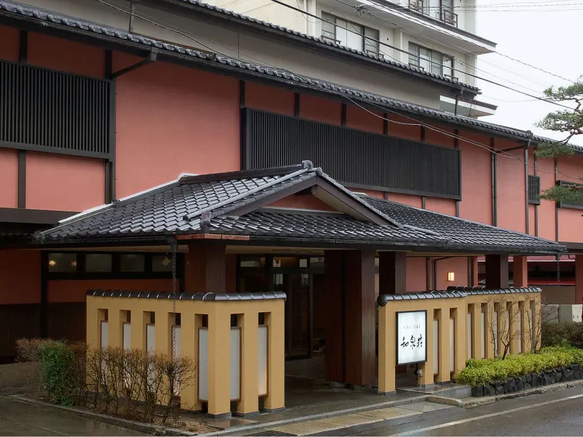 Izumiso - Image 1