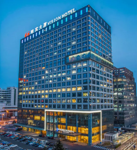 Vision Plaza Beijing - Image 1