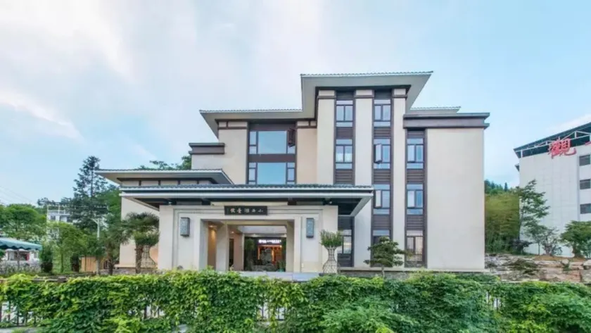 Floral Hotel Enshi Xiaoxihu Yihao - Image 1