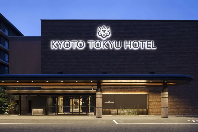 Kyoto Tokyu Hotel - Image 1