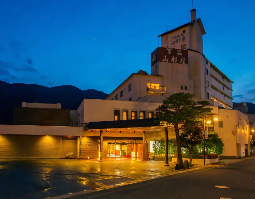 Yamagataya - Image 1