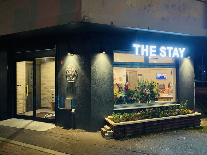 THE STAY WAKKANAI - Image 1