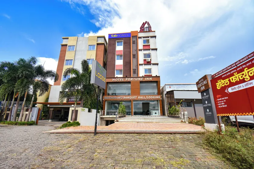 FabHotel Fortune Inn I - Image 1