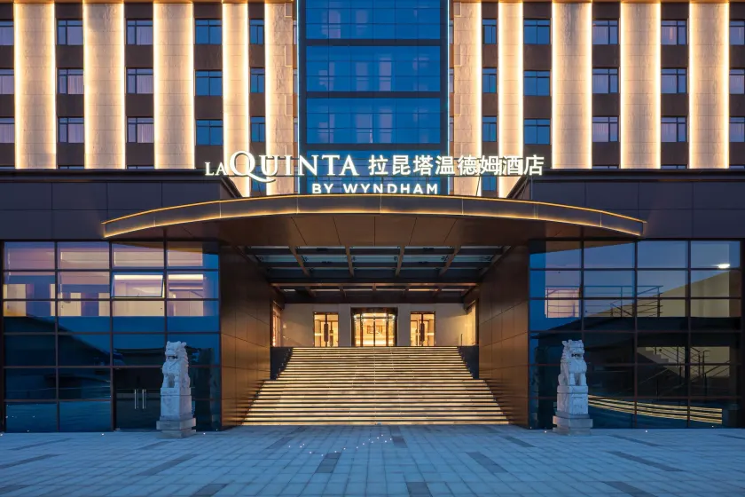 La Quinta by Wyndham Suzhou Yangshan - Image 1