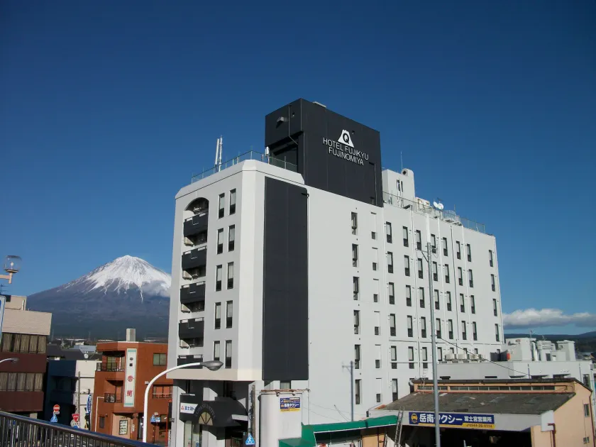 Fujinomiya Fujikyu Hotel - Image 1
