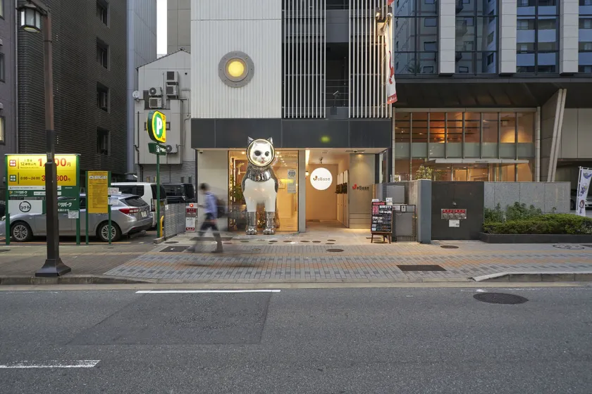 WeBase Hakata Hostel - Image 1