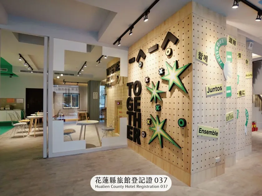 together hotel Hualien Zhongshan - Image 1