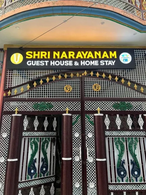 Shri Narayanam Guest House and Home Stay - Image 1