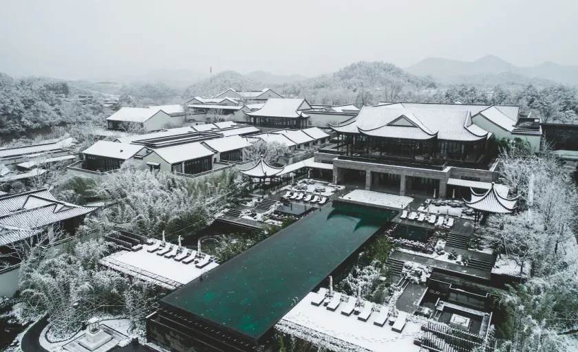 Banyan Tree Anji - Image 1