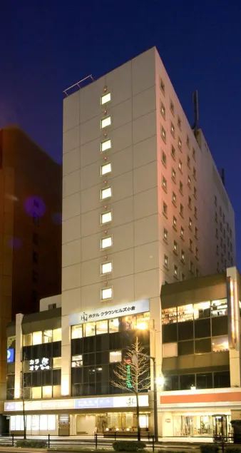 Hotel Crown Hills Kokura - Image 1