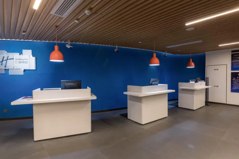 Holiday Inn Express Beijing Shijingshan Lakeview by IHG - Reception