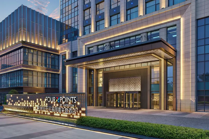 Four Points by Sheraton Changzhou Economic Development Zone - Image 1